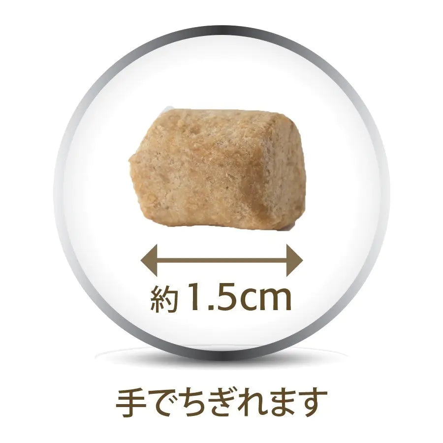 FLNatural フィーナインナチュラル 各トリーツ