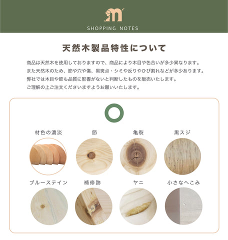 MYZOO マイズー 六角ハウス スツール ローテーブル キャットウォーク