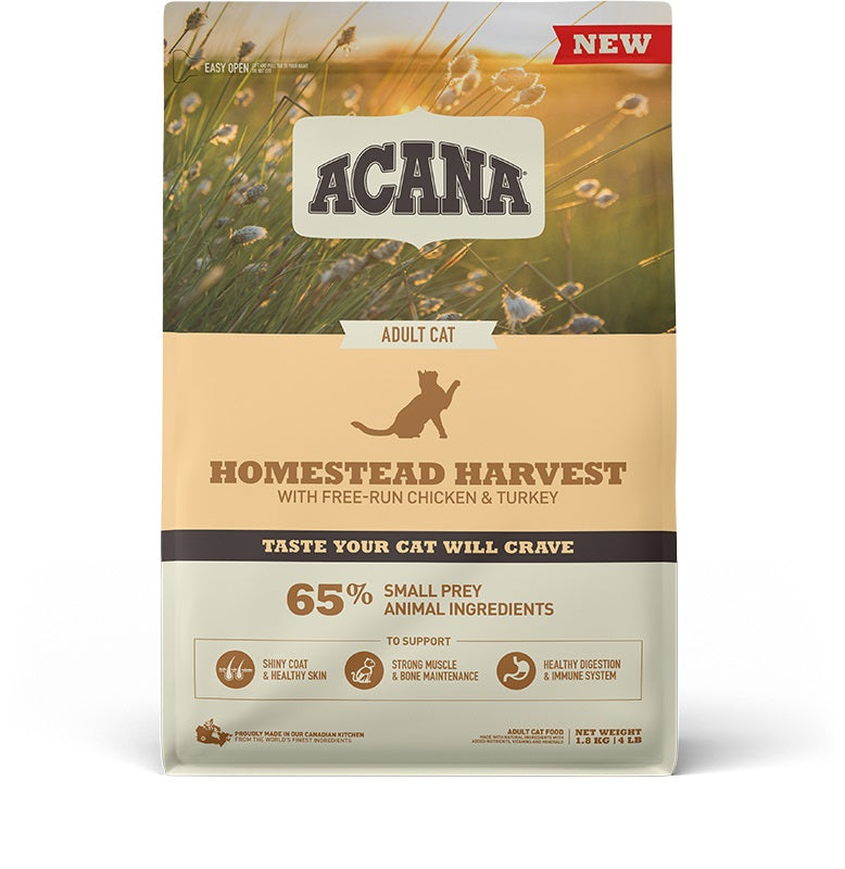 インドアエントリー、ワイルドプレイリー、パシフィカ、ファーストフィースト、グラスランド、バウンティフルキャッチキャット、ホームステッドハーベスト