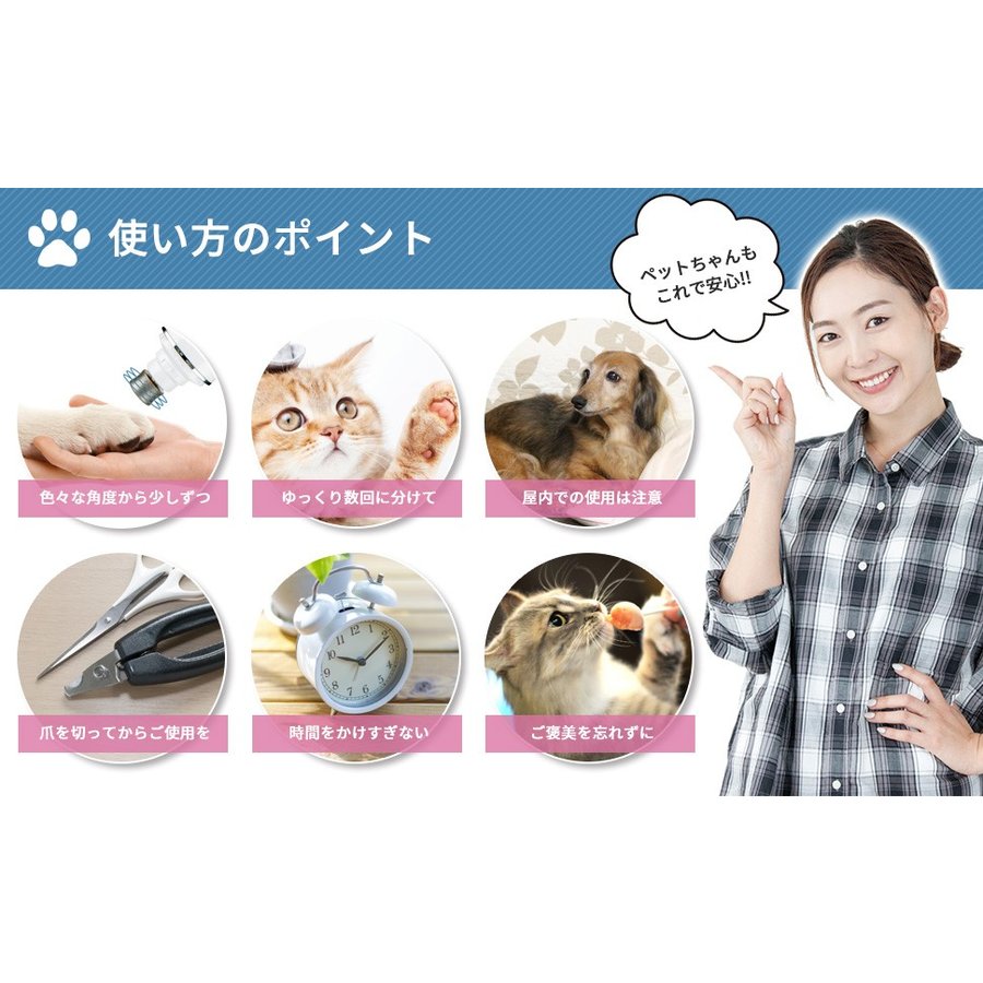 Oddeye 犬 猫 電動爪切り Nail Grinder ネイルグラインダー ホワイト 3つの専用ポート付属 USB高速充電式 静音モーター採用