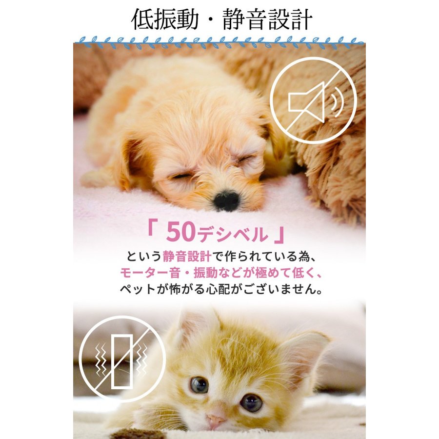 Oddeye 犬 猫 電動爪切り Nail Grinder ネイルグラインダー ホワイト 3つの専用ポート付属 USB高速充電式 静音モーター採用