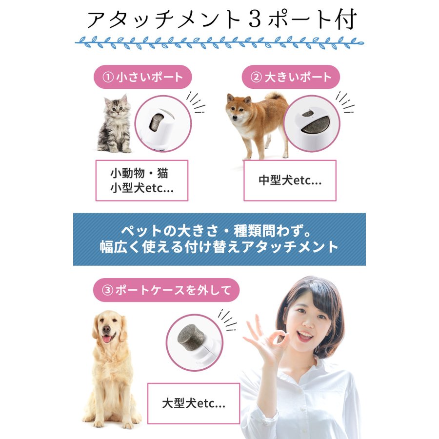 Oddeye 犬 猫 電動爪切り Nail Grinder ネイルグラインダー ホワイト 3つの専用ポート付属 USB高速充電式 静音モーター採用