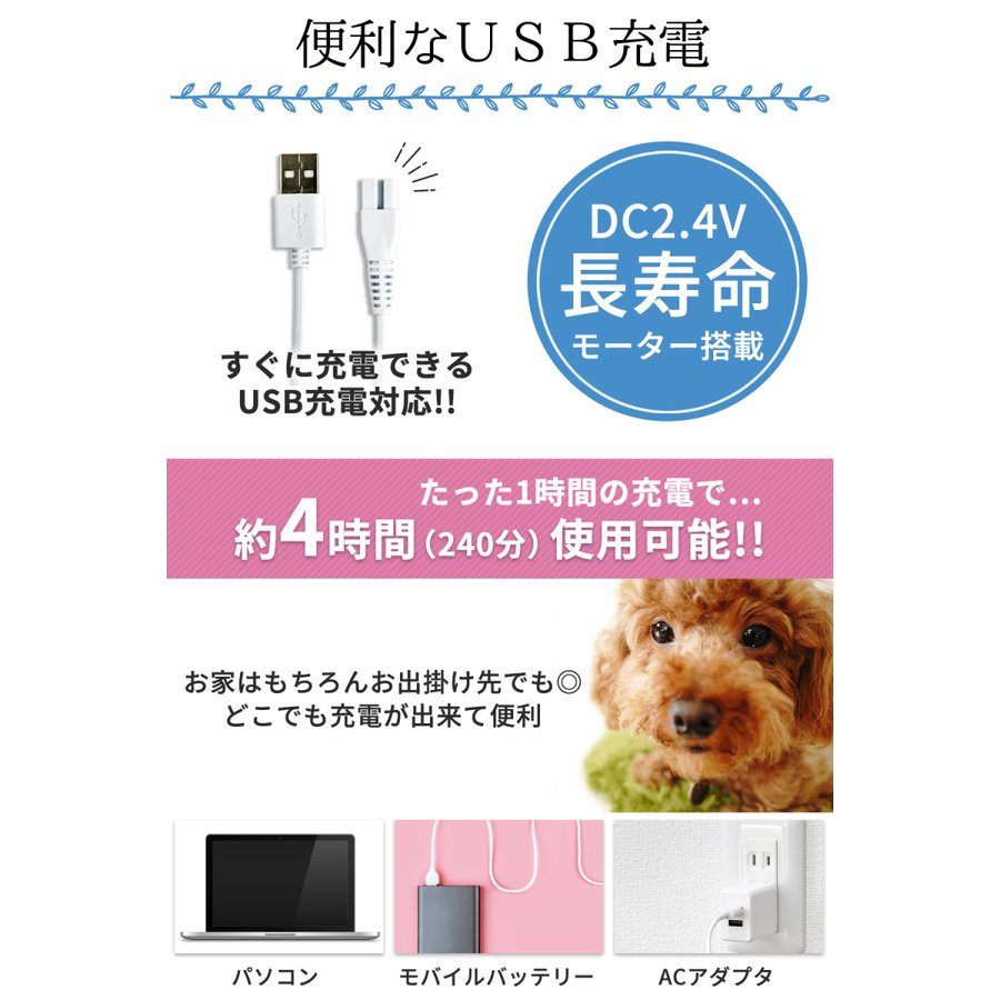 Oddeye 犬 猫 電動爪切り Nail Grinder ネイルグラインダー ホワイト 3つの専用ポート付属 USB高速充電式 静音モーター採用