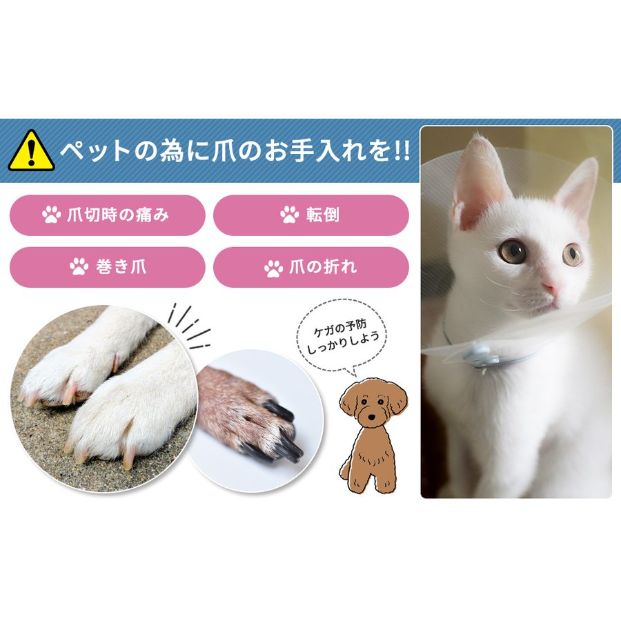 Oddeye 犬 猫 電動爪切り Nail Grinder ネイルグラインダー ホワイト 3つの専用ポート付属 USB高速充電式 静音モーター採用