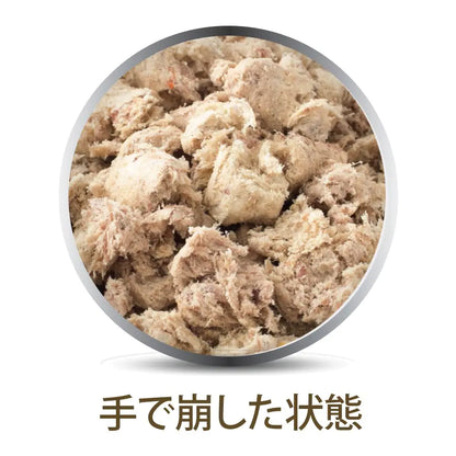 FLNatural フィーナインナチュラル チキン＆ラム・フィースト