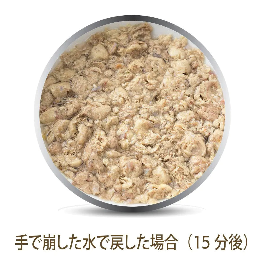 FLNatural フィーナインナチュラル チキン＆ラム・フィースト