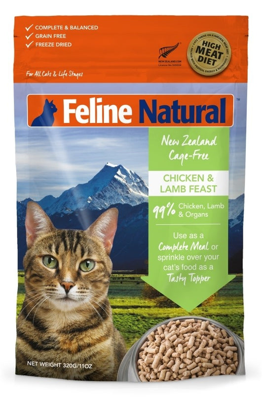 FelineNatural フィーラインナチュラル 猫用フリーズドライ　チキン＆ラム 、ラム、ラム&サーモン、ビーフ&ホキ、ビーフ、チキン　100％ナチュラル 生食キャットフード