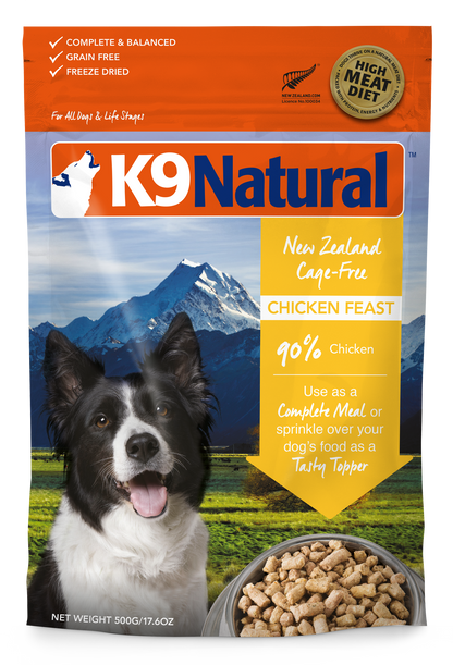 K9ナチュラル チキン・フィースト