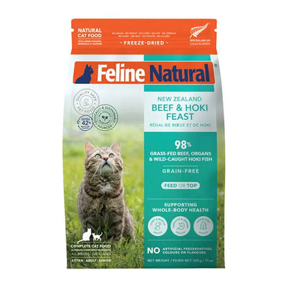 FelineNatural フィーラインナチュラル 猫用フリーズドライ　チキン＆ラム 、ラム、ラム&サーモン、ビーフ&ホキ、ビーフ、チキン　100％ナチュラル 生食キャットフード
