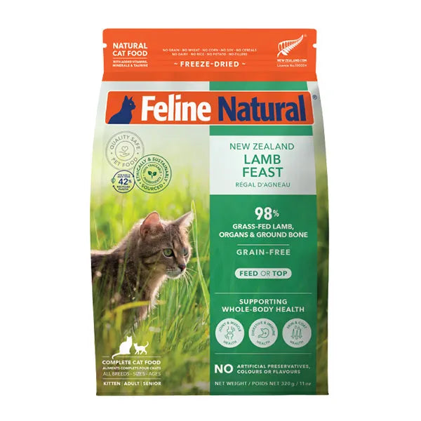 FelineNatural フィーラインナチュラル 猫用フリーズドライ　チキン＆ラム 、ラム、ラム&サーモン、ビーフ&ホキ、ビーフ、チキン　100％ナチュラル 生食キャットフード