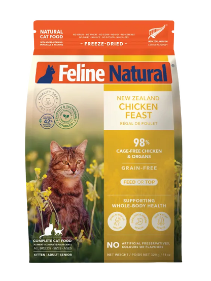 FelineNatural フィーラインナチュラル 猫用フリーズドライ　チキン＆ラム 、ラム、ラム&サーモン、ビーフ&ホキ、ビーフ、チキン　100％ナチュラル 生食キャットフード