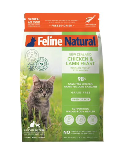 FelineNatural フィーラインナチュラル 猫用フリーズドライ　チキン＆ラム 、ラム、ラム&サーモン、ビーフ&ホキ、ビーフ、チキン　100％ナチュラル 生食キャットフード