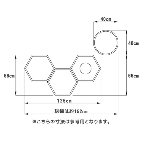 MYZOO マイズー キャットウォークセット 六角ハウス ブラック3個+六角ハウスカバー