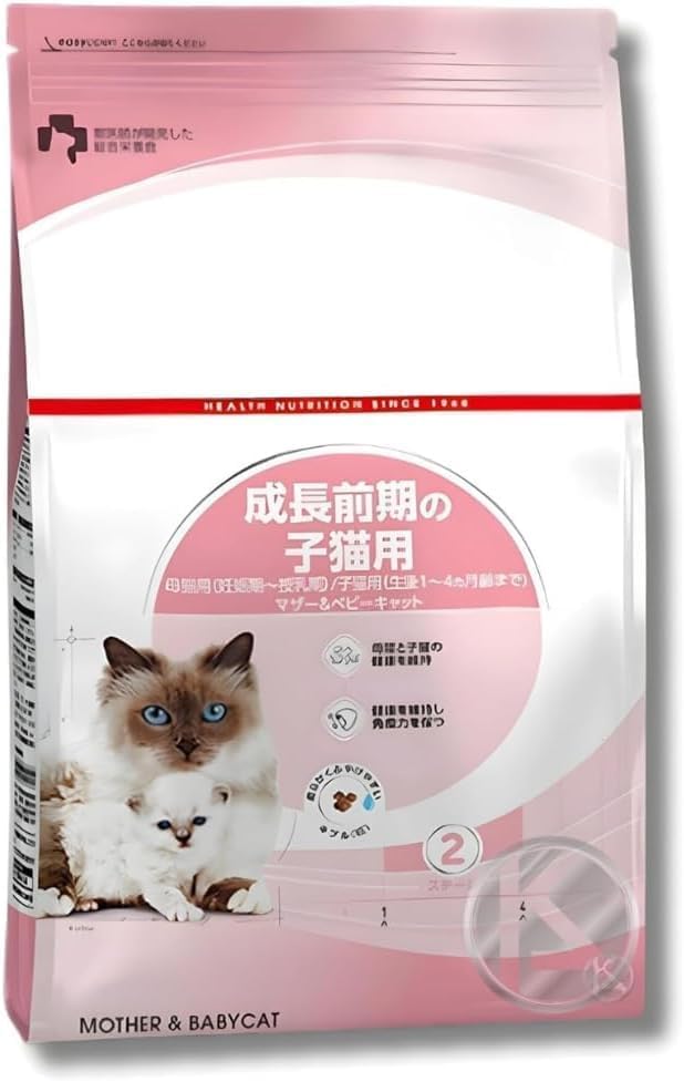 ロイヤルカナン  ROYALCANIN FHN マザー&ベビーキャット 母猫・子猫用