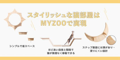 MYZOO マイズー LACK キャットステップ Mサイズ 2枚入り