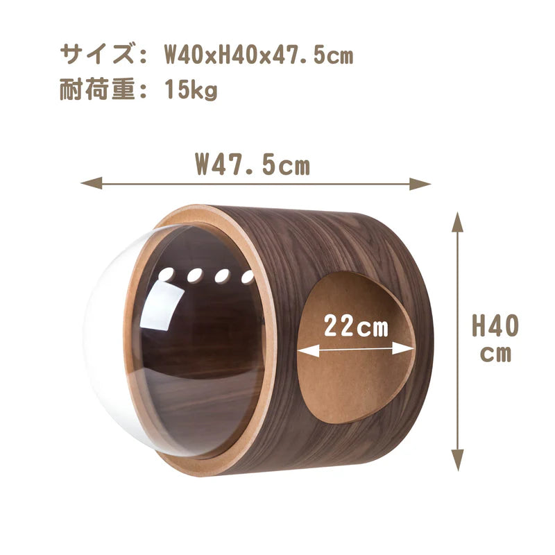 MYZOO マイズー キャットウォークセット 六角ハウス ホワイト+宇宙船GAMMAホワイト+CYLINDER キャットウォーク 壁