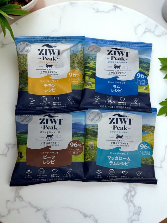 ZiwiPeak ジウィピーク キャットフード エアドライフード サンプル 4袋セット