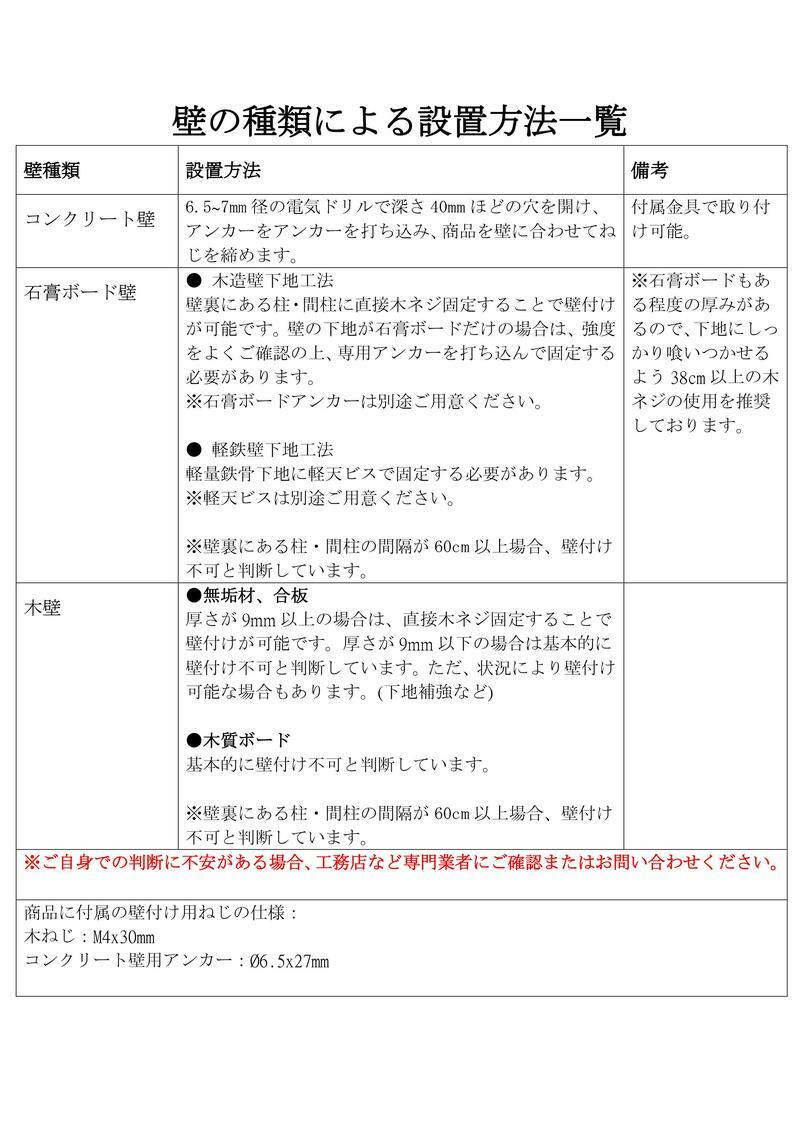 MYZOO マイズー 六角ハウス3個+宇宙船GAMMブラック セット