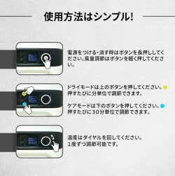PePe ペット ドライルーム 軽量 ペットハウス ドライヤー ボックス ペットドライルーム ケアシャワー エアシャワー ワンタッチ 静音設計簡単水洗い可 ストレスフリー 広々 水抜き スライドドア ハウス