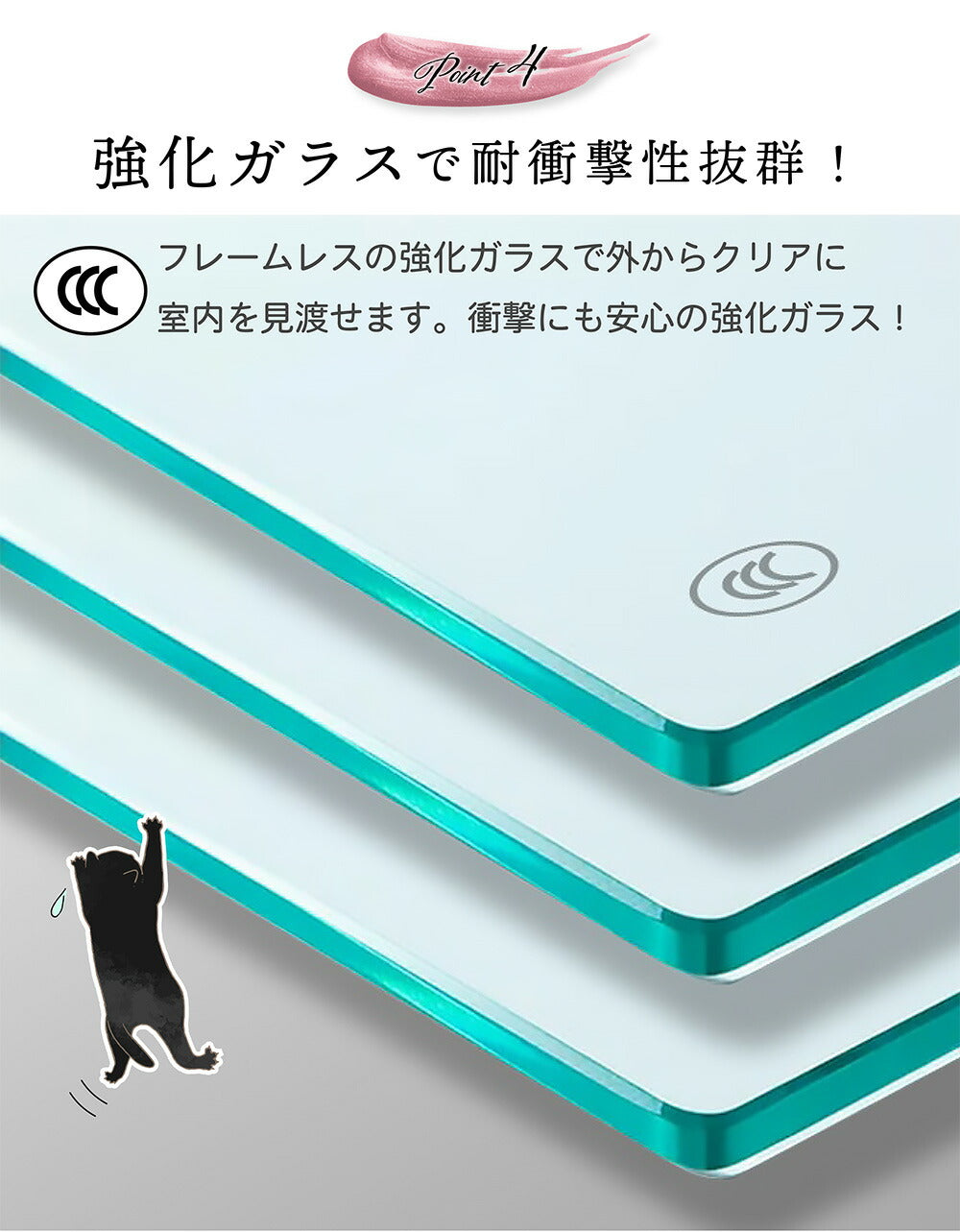 Oddeye オッドアイ 猫の別荘 キャットヴィラ 防水加工 強化ガラス インスタ映え 猫の家 ラグジュアリー キャットハウス 多頭飼い