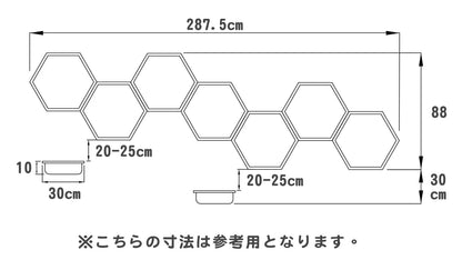 MYZOO マイズー キャットウォークセット 六角ハウス+宇宙船GAMMA+LACK SET