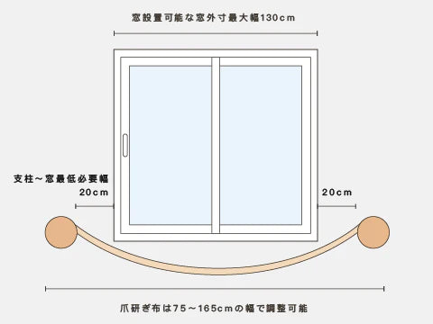 MYZOO マイズー Hover キャットハンモック