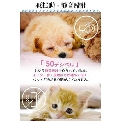 Oddeye 犬 猫 電動爪切り Nail Grinder ネイルグラインダー ホワイト 3つの専用ポート付属 USB高速充電式 静音モーター採用