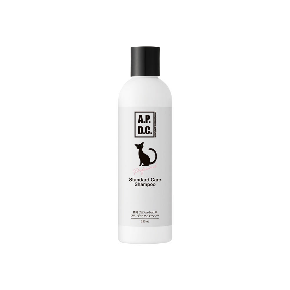 APDC 猫用プロフェッショナル スタンダード ケア シャンプー クレンジングシャンプー 250mL