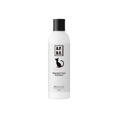 APDC 猫用プロフェッショナル スタンダード ケア シャンプー クレンジングシャンプー 250mL